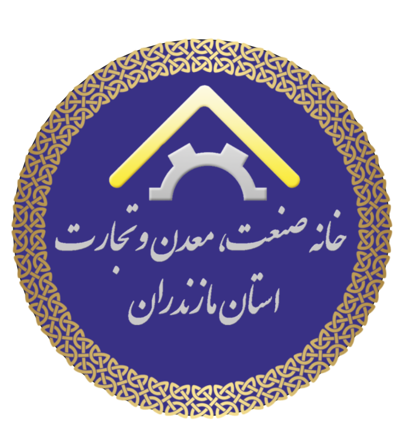 خانه صمت مازندران