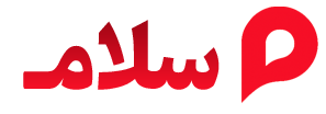 خانه صمت مازندران